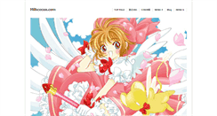 Desktop Screenshot of milkcocoa.com